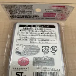 Kirarin Revolution Milfeuille Pocket Pink Trading Card Vintage Wear - Image 3