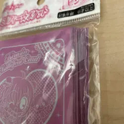 Kirarin Revolution Milfeuille Pocket Pink Trading Card Vintage Wear - Image 5