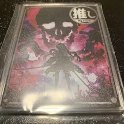 Hololive Trading Card Ayame Sandpan Holo Rare Individual Card - Image 1