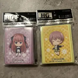 Choose Your Card Quintessential Quintuplets Nakano Nino Unopened Trading - Image 1