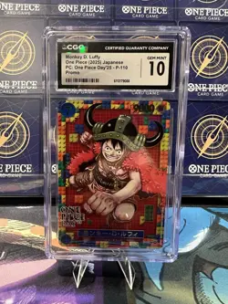 Bandai Monkey D. Luffy P-110 One Piece Day '25 Promo Holo JP 2025 CGC 10 - Image 1