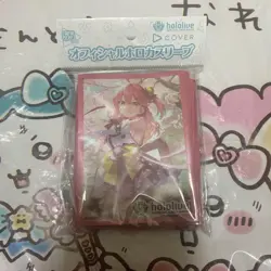 VTuber Trading Card Sakura Miko Official Holo Sleeve Hololive Good - Image 1