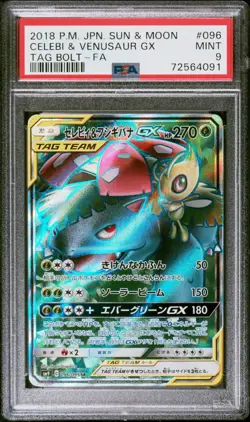 Pokemon Card Celebi & Venusaur GX 096/095 Holo Tag Bolt PSA 9 MINT - Image 1