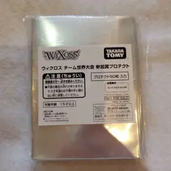 WIXOSS Trading Card Protection 50 Count Sleeve Set Japan - Image 2