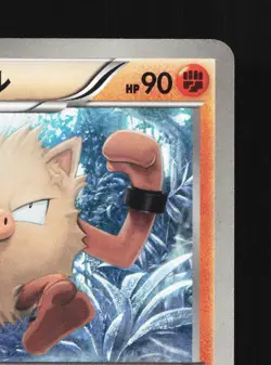 Primeape 029/051 Spiral Force NM 1st ED Japanese Pokemon Card TCG - Image 5