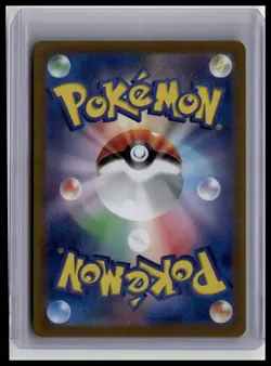 Mewtwo Holo Art Rare SV2a: Pokemon Card 151 183/165 NM - Image 2