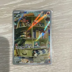 Pokemon TCG 4-Card Holo Full Art Lot: Wobbuffet SVP203 + 3 More - Image 4