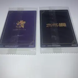 Evangelion Trading Card Wafers Unopened Limited Edition - Image 2