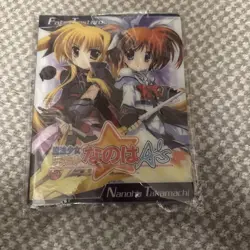 Magical Girl Nanoha Card Binder Unopened Collection Trading Card Sleeve - Image 1
