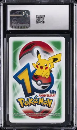 2006 POKEMON PLAYING CARDS JPN #7 LARVITAR & PUPITAR CGC 8.5 - Image 2