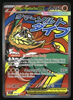 MEGA HAWLUCHA EX 268/217 MEGA ATTACK RARE ASCENDED HEROES POKEMON HOLO NEAR MINT - Image 1