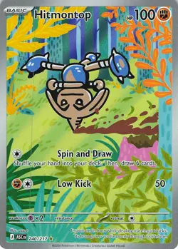 Hitmontop 240/217 Illustration Rare Ascended Heroes Pokemon Holo Near Mint - Image 1
