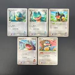 [No Import Duty (US)] Munchlax 025/PCG-P Promo etc 5set Japanese Pokemon Card - Image 2