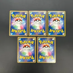 [No Import Duty (US)] Munchlax 025/PCG-P Promo etc 5set Japanese Pokemon Card - Image 3