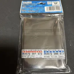 YuGiOh Duelist Card Protector Fusion Purple Sealed Condition Jump Festa - Image 2