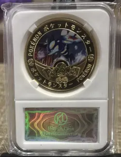 Pokemon Primal Kyogre Gold Embossed Commemorative Coin - Image 1