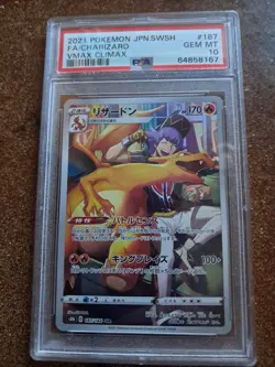 PSA 10 Pokemon JPN.SWSH 2021 Charizard VMAX Climax 187/184 - Image 1