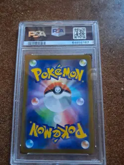 PSA 10 Pokemon JPN.SWSH 2021 Charizard VMAX Climax 187/184 - Image 4