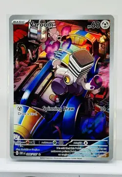 2023 Pokemon Obsidian Flames Varoom Illustration Rare IR 206/197 EN - NM/M - Image 1