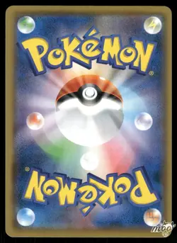 NM Pokemon Rocket's Admin 013/025 Promo Card Pack 25th Japanese - Image 2