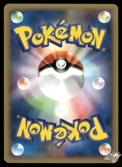 2001 Near Mint Pokemon Bugsy's Ledian 011/141 VS Series Japanese - Image 2