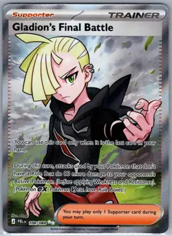 Gladion's Final Battle 108/084 Ultra Rare Pitch Black Pokemon Holo NM/LP - Image 1