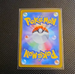 Charizard V 211/172 Pokemon TCG S12a VSTAR Universe SAR Holo Full Art JP 2022 - Image 2
