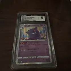 CGC Mint 9 Gengar Pokemon 2020 Japanese Shiny Star V S4a 071/190 - Image 1