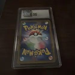 CGC Mint 9 Gengar Pokemon 2020 Japanese Shiny Star V S4a 071/190 - Image 2