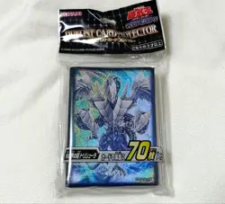 YuGiOh Duel Monsters Card Protector Sleeve Set 63mmx90mm Used - Image 1