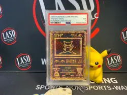 2000 Pokemon Ancient MEW Game Promo Movie - PSA 7 - Image 1