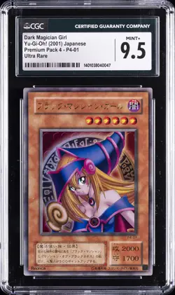 2001 YU-GI-OH! PREMIUM PACK 4 JAPANESE ULTRA RARE DARK MAGICIAN GIRL CGC 9.5 - Image 1