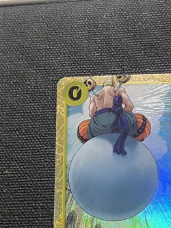 You're the One Who Should Disappear (Alternate Art) OP06-115 Premium Booster - Image 2