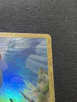 You're the One Who Should Disappear (Alternate Art) OP06-115 Premium Booster - Image 3