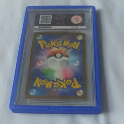 Pokemon TCG 2025 Japanese Mega Dream Ex Ethan's Magcargo 197/193 AR Ace 10 - Image 2