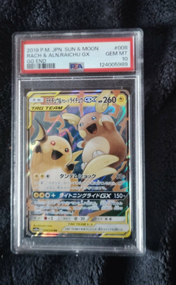 Pokemon Company PSA 10 Raichu & Alolan Raichu GX 008/054 Gg End JP Holo 2019 - Image 1