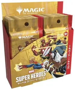 NEW MTG Magic The Gathering Marvel Super Heroes Collector Booster Box Japanese - Image 3