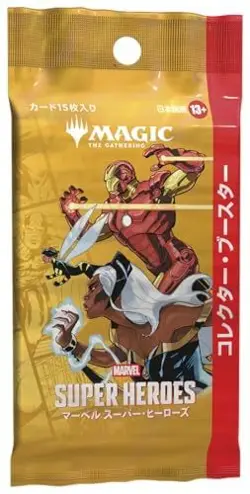 NEW MTG Magic The Gathering Marvel Super Heroes Collector Booster Box Japanese - Image 5