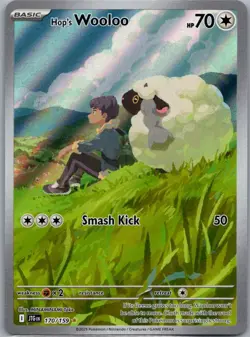Hop's Wooloo 170/159 Illustration Rare Pokemon Card SV09: Journey Together - Image 1