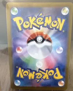 Pokemon TCG Charizard ex 115/190 sv4a Shiny Treasure ex Holo JP - Image 2