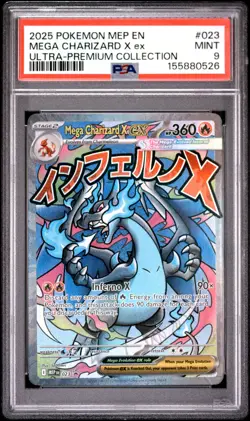 PSA MINT 9 - 2025 POKEMON MEP EN-ME BLACK STAR PROMO 023 MEGA CHARIZARD X ex - Image 1