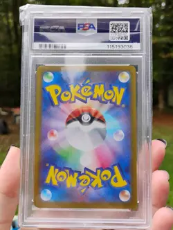 Pokemon TCG Misty's Psyduck Scarlet & Violet Heat Wave Arena PSA 10 - Image 2