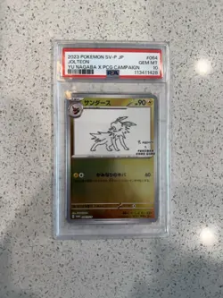 Pokemon PSA 10 2023 Jolteon 064/SV-P Yu Nagaba x PCG Campaign Holo JP - Image 1