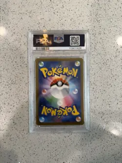Pokemon PSA 10 2023 Jolteon 064/SV-P Yu Nagaba x PCG Campaign Holo JP - Image 3