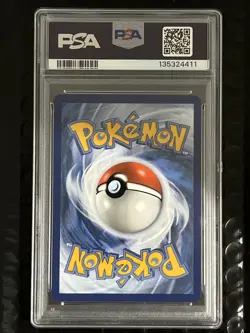 2023 POKEMON MEW EN-151 SPECIAL ILLUSTRATION RARE #203 ERIKA'S INVITATION PSA 9 - Image 2