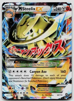 M Steelix EX 68/114 Steam Siege Holo Pokemon LP - Image 1