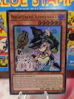 YuGiOh! - Nightmare Apprentice - RA05-EN135 - Image 1