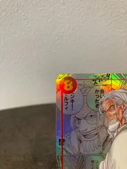 Silvers Rayleigh OP08-118 SEC Parallel Comic Manga One Piece Japanese - Image 4