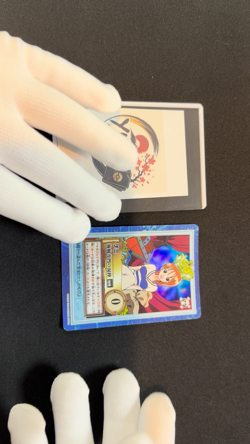 One Piece Carddass Hyper Battle First Stage S05 Nami Holo Bandai Japan Vintage - Image 2