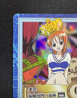 One Piece Carddass Hyper Battle First Stage S05 Nami Holo Bandai Japan Vintage - Image 3